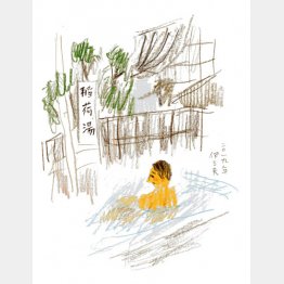 画・牧野伊三夫