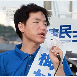 憲法改正反対などを訴える立憲の梅村慎一候補（提供・梅村事務所）
