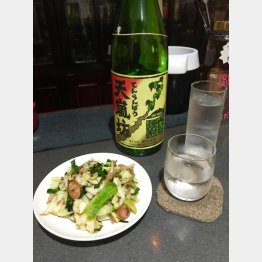 明朗会計でホッ（Ｃ）日刊ゲンダイ