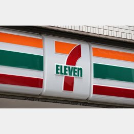 全都道府県への出店実現（Ｃ）日刊ゲンダイ