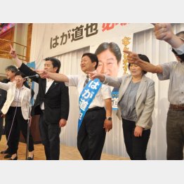 「優しい政治にズームイン!」で唱和（提供写真）