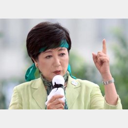 都知事選の公約だった（Ｃ）日刊ゲンダイ