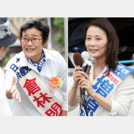 死守する倉林氏（左）と奪還したい増原氏（Ｃ）日刊ゲンダイ