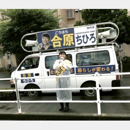 “終活”の引導渡せるか（本人のフェイスブックから）