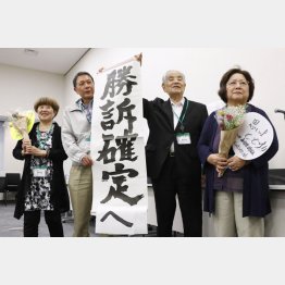 早い救済が待たれる（Ｃ）共同通信社