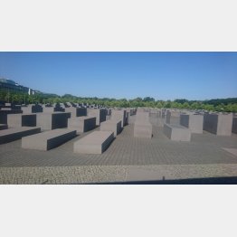 歴史認識は古くて新しい問題（ホロコースト記念碑）（提供写真）