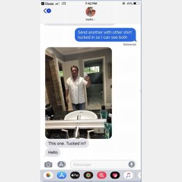 （カーリさんのツイッターから）