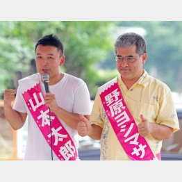 公明党を潰す（Ｃ）日刊ゲンダイ