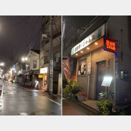 寂れた地方の駅前のような場所に“ポツンと一軒飲み屋”（提供写真）