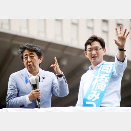 13日山口代表、14日安倍首相、15日は菅官房長官と３日連続で自公政権の大幹部が現地入り（Ｃ）日刊ゲンダイ