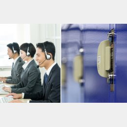 座っているだけで…数人でロッカーを15センチ動かして…（Ｃ）PIXTA