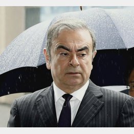 カルロス・ゴーン被告（Ｃ）共同通信社