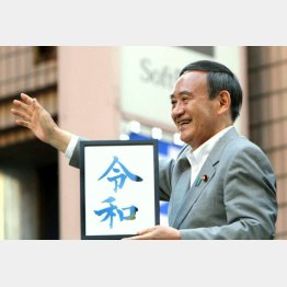 武見氏の応援ではこんな禁じ手まで（17日・東京・池袋）／（Ｃ）日刊ゲンダイ