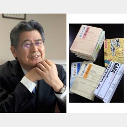 藤澤一郎さん（Ｃ）日刊ゲンダイ