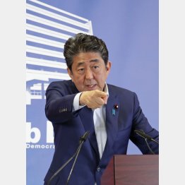 強気を見せたが…（安倍首相）／（Ｃ）日刊ゲンダイ