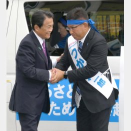 逆効果だった（新潟の塚田一郎候補の応援に駆けつけた麻生副総理＝左）／（Ｃ）日刊ゲンダイ