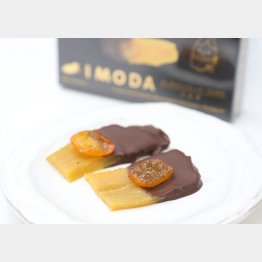 小野瀬フーズ社長は「若い女性の発想」と／（Ｃ）日刊ゲンダイ