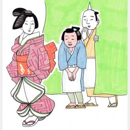 イラスト・クロキタダユキ