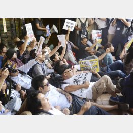 お互いを認め合う憎悪のない世の中は来るのだろうか（Ｃ）共同通信社