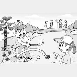 （イラスト・小山混）