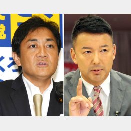 国民民主党の玉木代表（左）と「れいわ新選組」の山本代表（Ｃ）日刊ゲンダイ