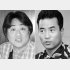 太平サブロー（右）とシロー（Ｃ）日刊ゲンダイ