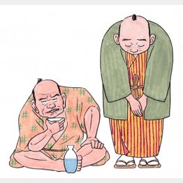 （イラスト・クロキタダユキ）