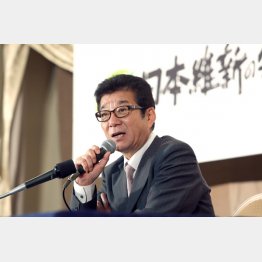 「日本維新の会」代表の松井一郎大阪市長（Ｃ）日刊ゲンダイ