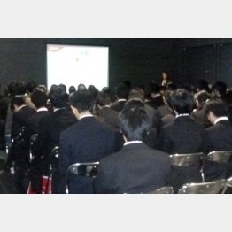 写真はイメージ（Ｃ）日刊ゲンダイ