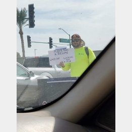 （メリッサさんのツイッターから）