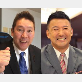 Ｎ国・立花代表とれいわ・山本代表（Ｃ）日刊ゲンダイ