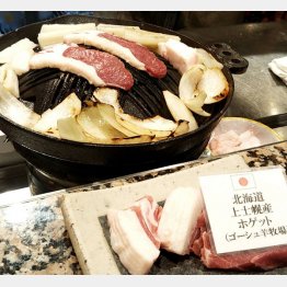 脂が軽い（Ｃ）日刊ゲンダイ