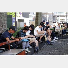 PSEマークやMCPCマークを確認して（Ｃ）日刊ゲンダイ