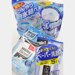 冷感グッズをカバンの中に入れておく！（Ｃ）日刊ゲンダイ