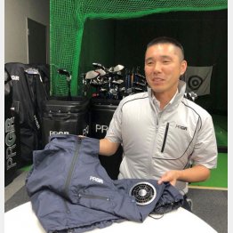 プロギア 武政浩二さん（提供写真）