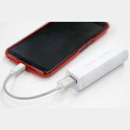 異常を感じたら即中止！（写真はイメージ）／（Ｃ）日刊ゲンダイ