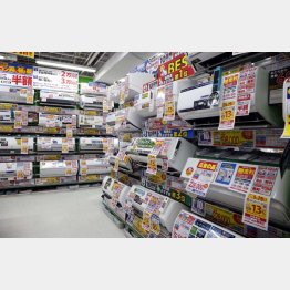 新型モデルは旧型よりも年間消費電力が圧倒的に少ない（Ｃ）日刊ゲンダイ