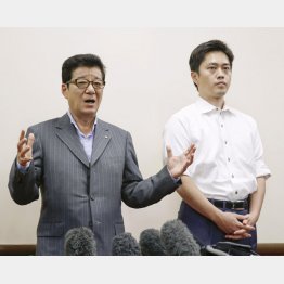 「表現の自由」を全く理解していない（Ｃ）共同通信社