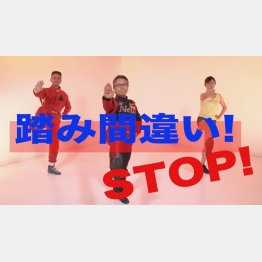 「安全運転筋肉体操」は第３弾まで公開中（YouTube「Kozzi!!小沢コージ」から）