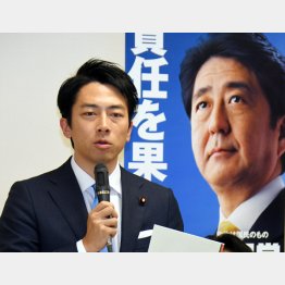 小泉進次郎議員の入閣が目玉人事になるのは間違いない（Ｃ）日刊ゲンダイ