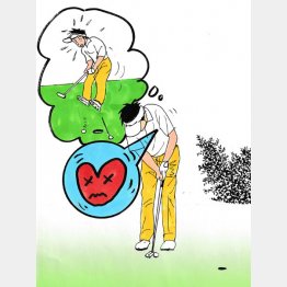 イラスト・たかぎしひろや