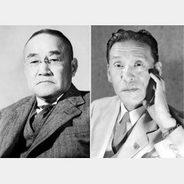 左から吉田茂、芦田均（Ｃ）共同通信社