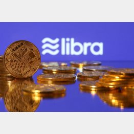 基軸通貨「ドル」を脅かす（Ｃ）ロイター