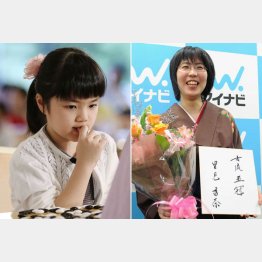 仲邑菫初段（左）と里見香奈“女流五冠”（Ｃ）共同通信社
