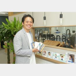 ノハナの大森和悦社長（Ｃ）日刊ゲンダイ