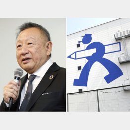 親会社ヤフーに「ガバナンス無視」の声（社長を解任された岩田彰一郎氏＝左）／（Ｃ）共同通信社