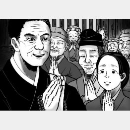 （イラスト・松本麗未）