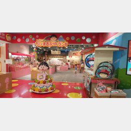 エスパルスドリームプラザ（Ｃ）日刊ゲンダイ