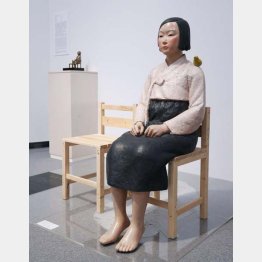 特別展は中止に（Ｃ）共同通信社