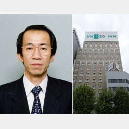 小崎哲資氏（右は傘下のホテル）／（Ｃ）共同通信社